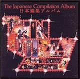 �x�X�g�E�I�u�E�V���E���W�B(���{�ҏW��)