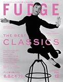 FUDGE -ファッジ- 2023年 12月号