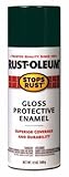Rust-Oleum Stops Rust Spray Paint, Gloss Army Green, 12-Ounce [並行輸入品]