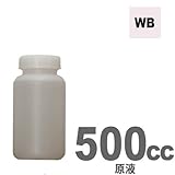 メンテナンス用水性ステイン塗料500cc（原液） WB（ホワイトベージュ）色