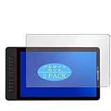 2枚 VacFun ブルーライトカット フィルム ， GAOMON 15.6インチ IPS HD液晶ペンタブ PD1560 向けの ブルーライトカットフィルム 保護フィルム 液晶保護フィルム（非 ガラスフィルム 強化ガラス ガラス ）