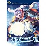 �N�E�\�E���j�o�[�T��