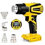 【380W・50℃～600℃】マキタ互換品 ヒートガン コードレスホットガン マキタ18Vバッテリー対応超強力 急速加熱 二重温度設定 4段階風量 LCDディスプレイ メモリ機能 ロックアウト機能 照明ライト付き 過熱保護 低電圧保護 冷却機能付き 4種類ノズルセット 日本語説明書 レジン気泡とり/ステッカー剥がし/接合/補修/熱処理/乾燥/粘着/エンボス/DIY/手芸用 2年間品質保証 本体のみ