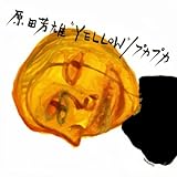 ���c�F�Y�gYELLOW�h/�v�J�v�J