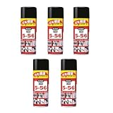 ＣＲＣ－５５６ 増量缶 320+64＝384ml 5本セット