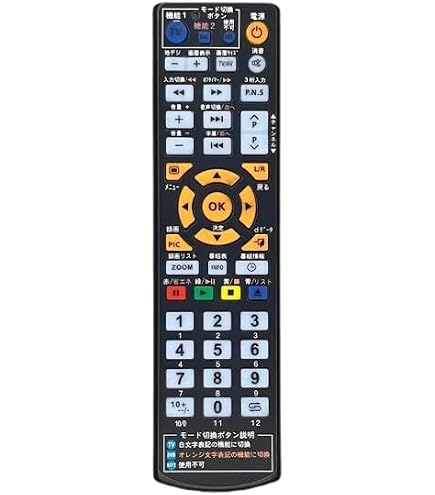 Amazon | 【代替リモコン190】TEES LE-3212TS 互換 ティーズ 液晶