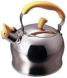 クックベッセル ホルンリンゴケトル イエロー