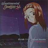 �~�̌�������