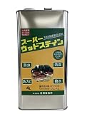 スーパーウッドステイン （クリア 4L/缶) 木材保護塗料 吉田製油所 キシラデコール同等品