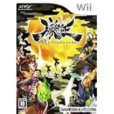 朧村正(特典無し) - Wii