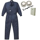 空調服 長袖つなぎ (ファンユニット基本セット 電池ボックスタイプ） ポリエステル75%・綿25% (9821) ネイビーブルー M