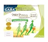 カーブス ウルトラプロテイン たんぱく加工食品 プロテインパウダー 394.2g (グルコサミン・スッキリはちみつレモン)