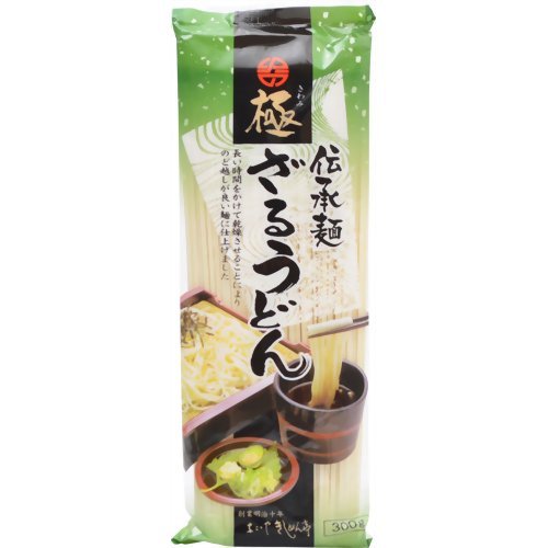 きしめん亭 伝承麺 極ざるうどん