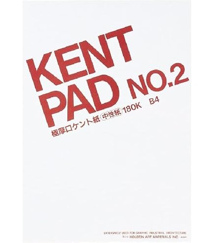 Amazon.co.jp: スプレーアートエデン 原画紙 B4 G : ホビー