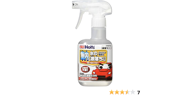ホルツ 除菌 消臭クリーナー 車内 水の 激落ちくん 3ml Holts Mh 車内用洗剤 車 バイク Amazon