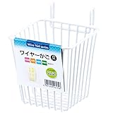 エコー金属 ワイヤーかご(Cタイプ) H12.8cm 0606-259