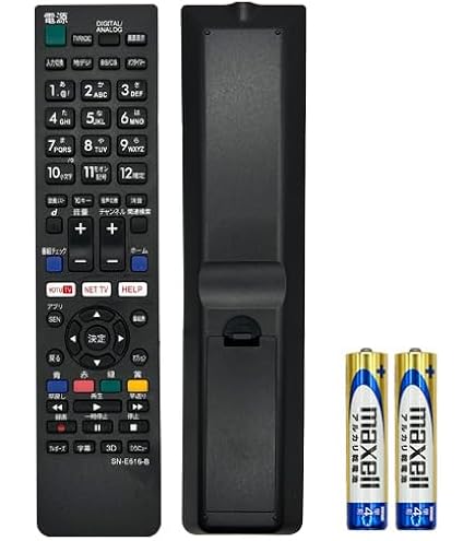 Amazon.co.jp: SONY純正 リモコン RM-JD024 対応機種：KDL-22CX400 KDL