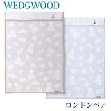 (ウェッジウッド)WEDGWOOD 西川産業 ロンドンベア WW3610 綿毛布 85×115cm ジュニア ベビー ブルー