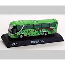 バスの模型です15個 都営バスが8年ぶりに導入した三菱ふそう新型路線バスを特別付録