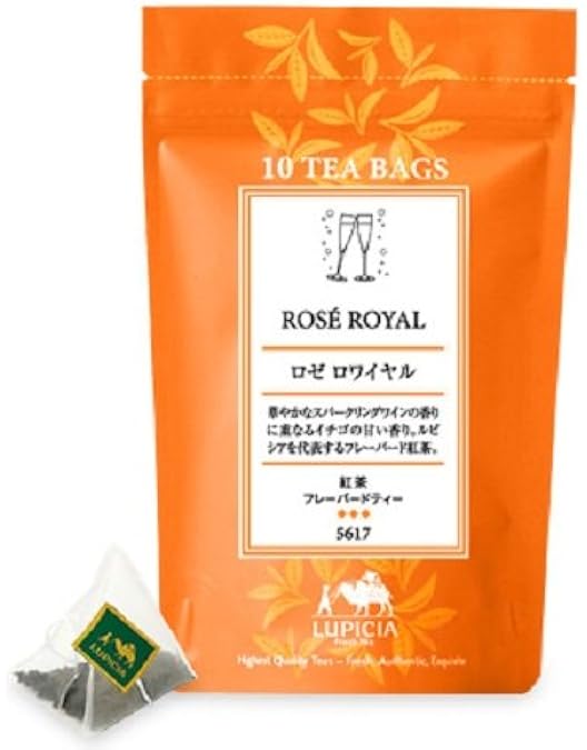 ルピシア紅茶１５袋セット LUPICIA】ティーバッグセット 15種 Tea Bag Set 15 items | ギフト