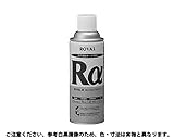 アルファ　スプレー 規格(420ML) 入数(1) 【ローバル　アルファスプレーシリーズ】