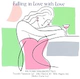 恋に恋して 凄!!JAZZ キャンペーン ～このジャズが凄い！！ジャズリスナーが選んだ【ジャズ名盤200】～