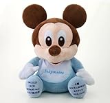 ディズニー ウェイトドール ベビーミッキー 『結婚式や出産のお祝いに体重ドールを』 ギフト