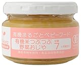 味千汐路 おふく楼 有機米つぶつぶ野菜おじや 100g×6個