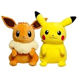 タカラトミーモール限定 むぎゅむぎゅっとつつまれぬいぐるみ おっきなピカチュウ＆イーブイセット