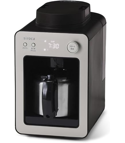 Amazon | DeLonghi 全自動コーヒーマシン EAM1000BJ | De