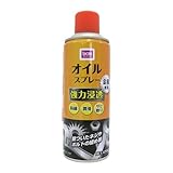 オイルスプレー 420mL T-AZ4 オイルスプレー