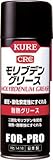 [N-1718088]ＫＵＲＥ　モリブデングリース　４３０ｍｌ NO1416