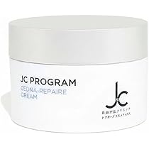 Amazon.co.jp: JC MEDI BEAUTYS ホワイトニングシアローブクリームUV