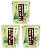 井村屋 片手で食べられる小さなようかん 抹茶 ミニ スティック 羊羹 詰め合わせ 個包装 羊かん ようかん 業務用 小豆 煮小豆 芋ようかん GOS (④ 抹茶 3袋)