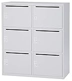 【法人限定】 日本製 パーソナルロッカー 6人用 ベース付き 書庫 スチール製 ダイヤル錠 上下横連結 オフィス収納 収納 個人ロッカー オフィス家具 車上渡し (ホワイト)