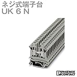フェニックスコンタクト CLIPLINE ネジ式端子台 UK 6 N (10個) NN