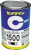 セメダイン　１５００主剤　５００ｇ AP-035