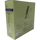 ユタカメイク:ユタカメイク 粘着付マジックテープ切売り箱 A 100mm×25m ホワイト PG-551N 型式:PG-551N