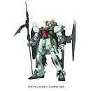 フォビドゥンガンダム