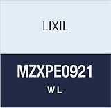 LIXIL(リクシル) Interio 面材 縦木目 MZXPE0921 クリエカラー/クリエペール 2050×915mm 2枚入