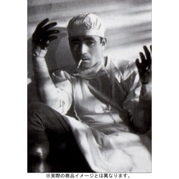 生きものの記録 [Blu-ray] wyw801m 生きものの記録 [Blu-ray] wyw801m