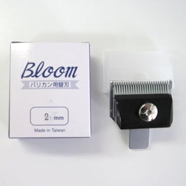 Amazon.co.jp ほしい物ランキング: 犬用バリカン・クリッパー替刃 で