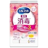 シルコットウェットティッシュ 消毒 詰替 40枚入×3パック