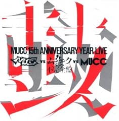 �X�e�� / ���b�N