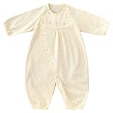 赤ちゃんの城 ツーウェイドレス ウィッシュ クリーム 日本製