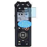 3枚 VacFun ブルーライトカット フィルム ， OLYMPUS Linear PCM Recorder LS-P2 オリンパス 向けの ブルーライトカットフィルム 保護フィルム 液晶保護フィルム（非 ガラスフィルム 強化ガラス ガラス ）
