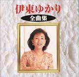 �ɓ��䂩��S�ȏW