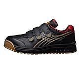 【セーフティシューズ DIADORA ディアドラ】 ROBIN (ロビン) RB22 【カラー】ブラック/ブラック 【サイズ】24.5cm EEE ファッション 靴 シューズ スニーカー その他のスニ