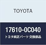 TOYOTA (トヨタ) 純正部品 エア ポンプASSY エフジェークルーザー、ランドクルーザー PRADO 品番17610-0C040