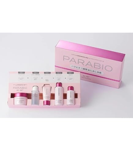 Amazon.co.jp: Yakult Cosmetics Palabio (Renewed) AC Set (One Week